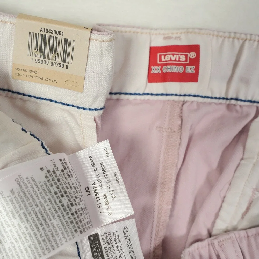 Levi's XX Chino EZ‎ Shorts Mens Size L Light Pink Stretch Flat Front NWT